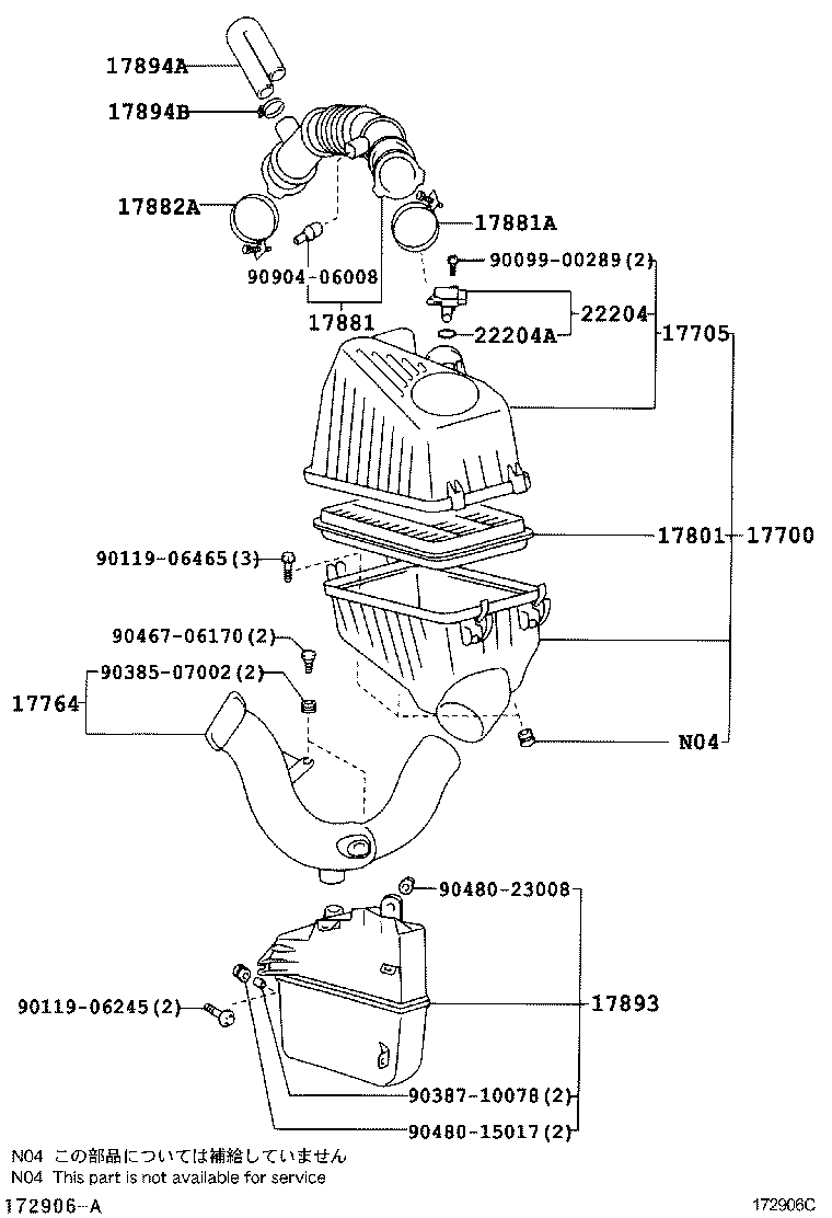17344-27030 HOSE, AIR, NO.4 product image
