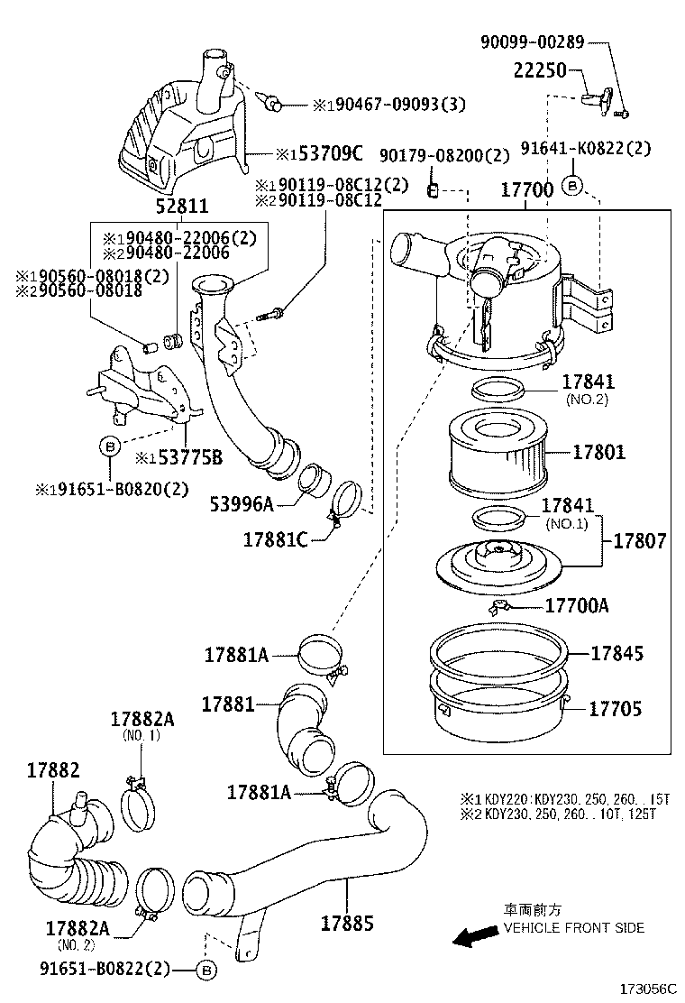 17705-30110 CAP SUB-ASSY, AIR CLEANER product image