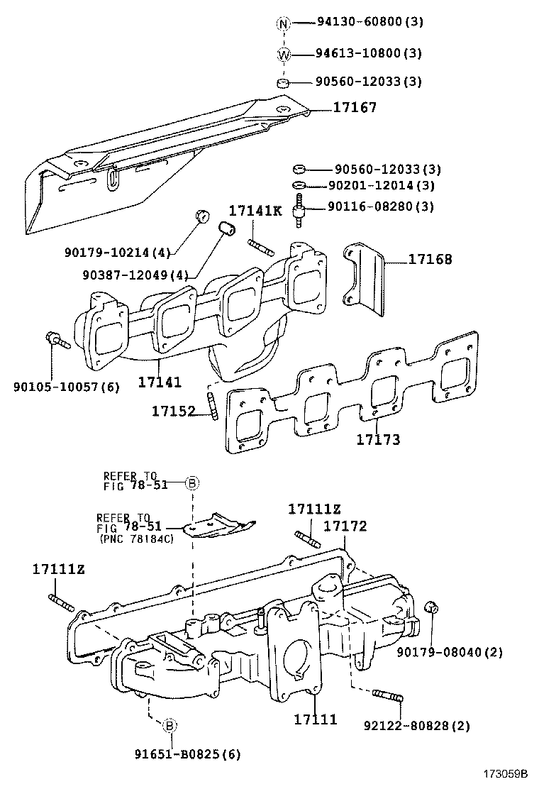 17167-17080 INSULATOR, EXHAUST MANIFOLD HEAT, NO.1 product image