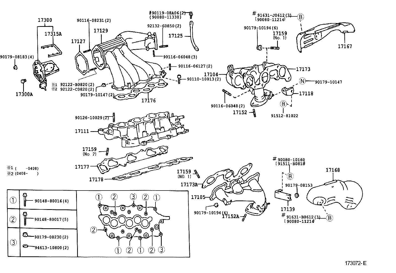 17101-0A040 MANIFOLD, INTAKE product image