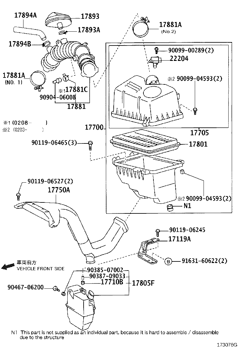 17700-20180 CLEANER ASSY, AIR product image