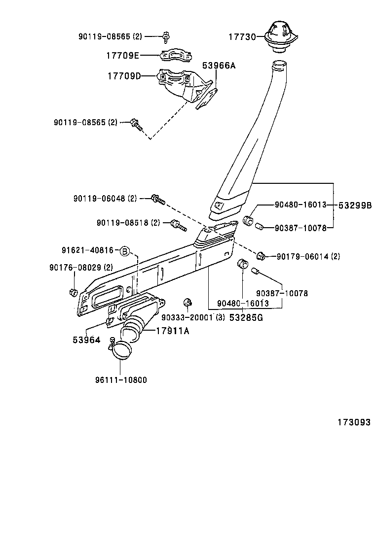 17705-66090 CAP SUB-ASSY, AIR CLEANER product image