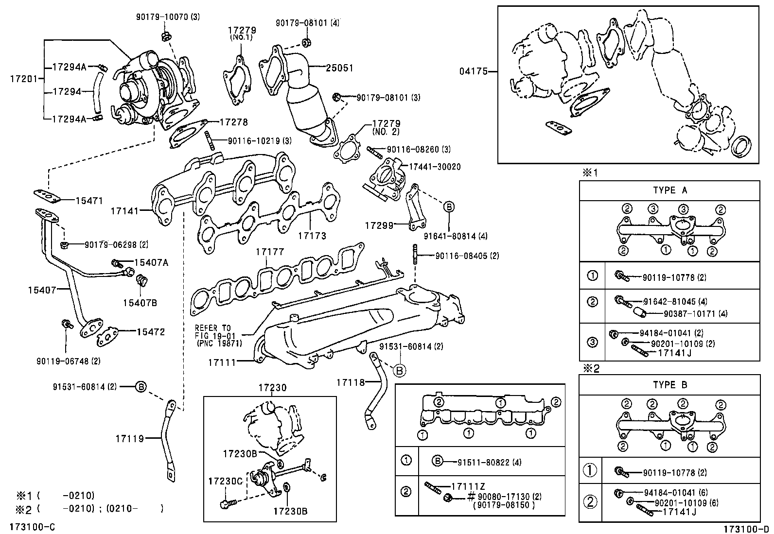 17111-05030 MANIFOLD, INTAKE product image
