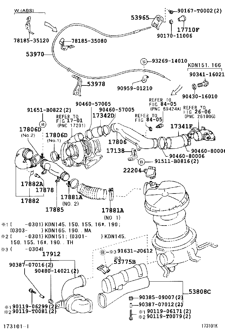 17705-54451 CAP SUB-ASSY, AIR CLEANER product image