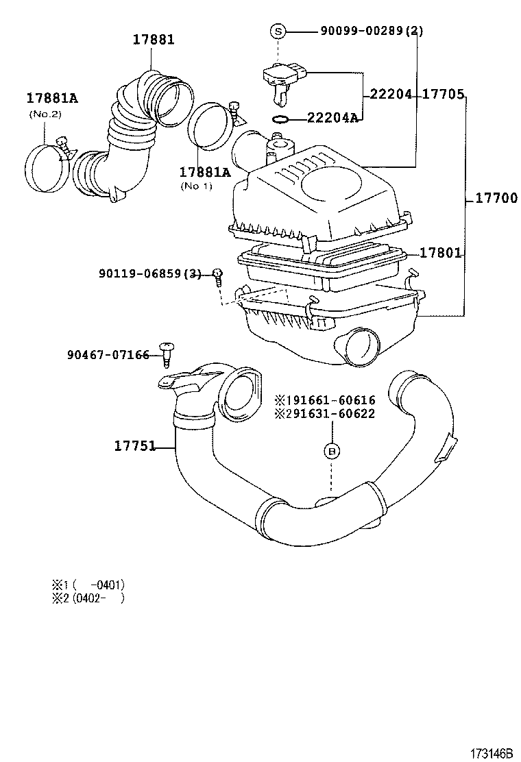 17342-33020 HOSE, AIR, NO.2 product image
