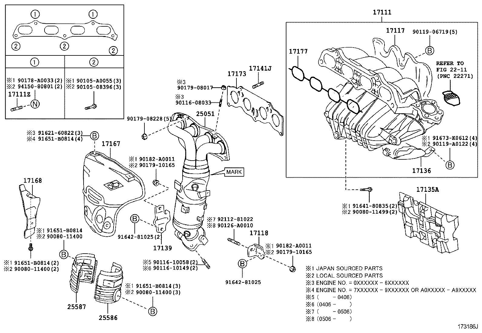 17109-0A080 TANK, INTAKE AIR SURGE product image