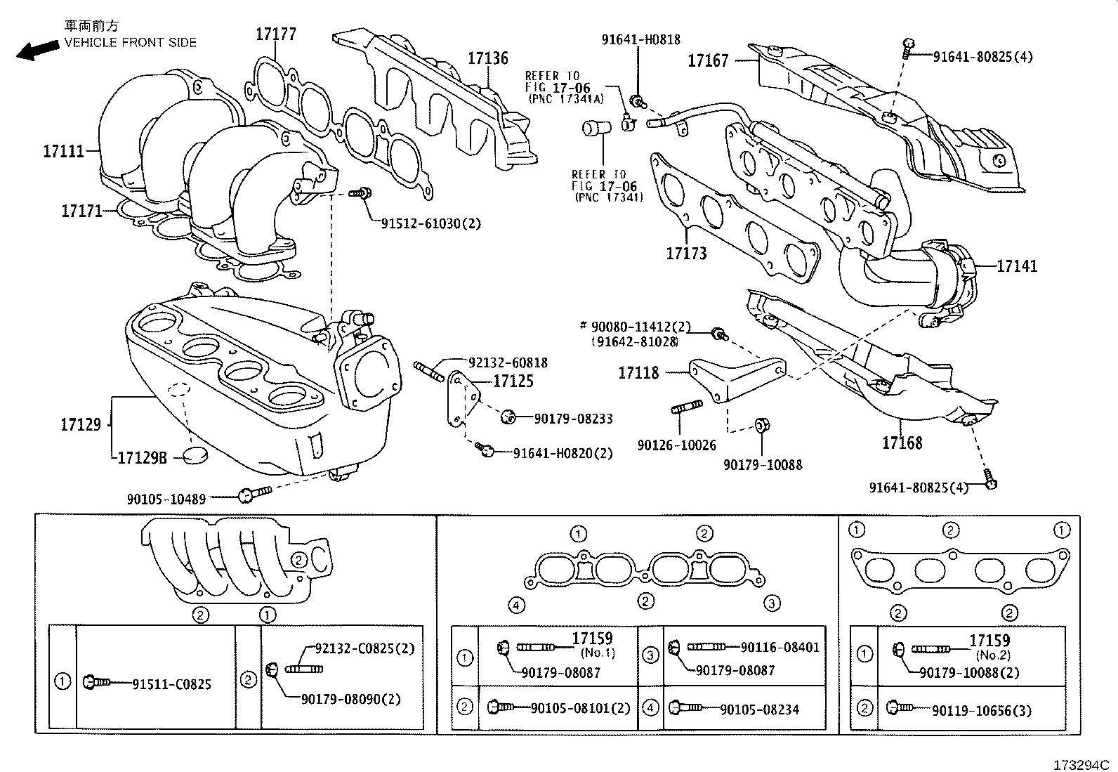 17120-0D040 MANIFOLD, INTAKE product image