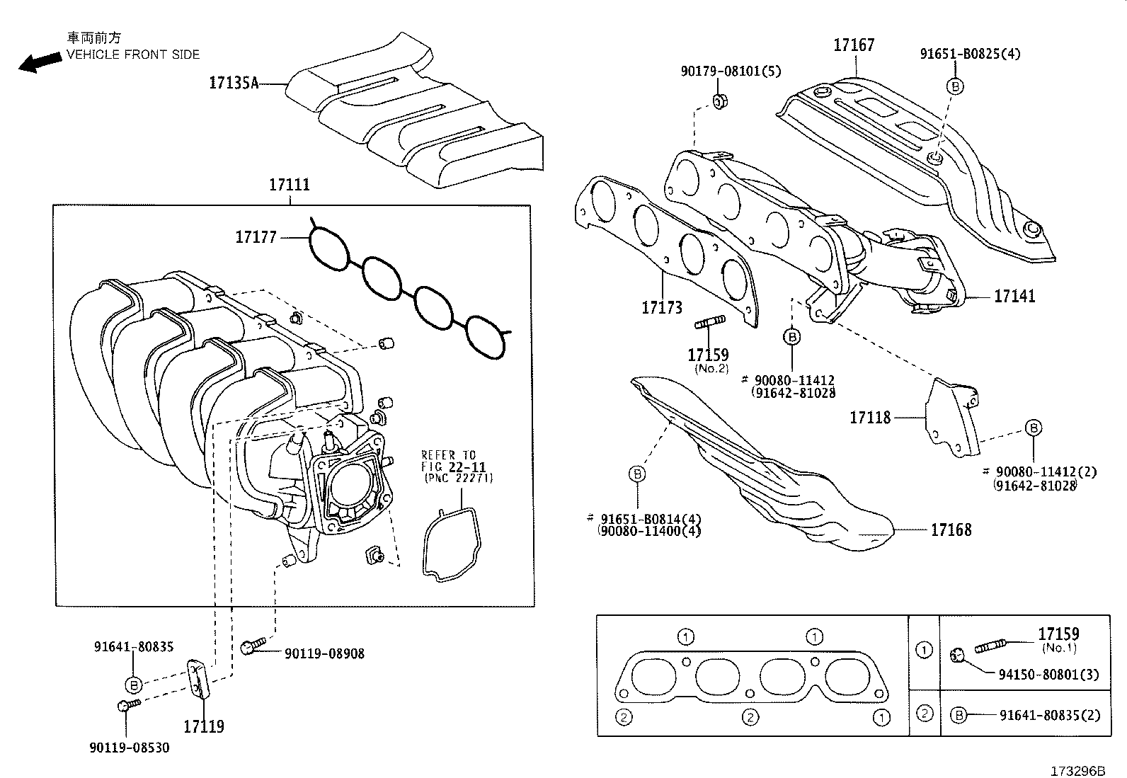 17120-0D040 MANIFOLD, INTAKE product image