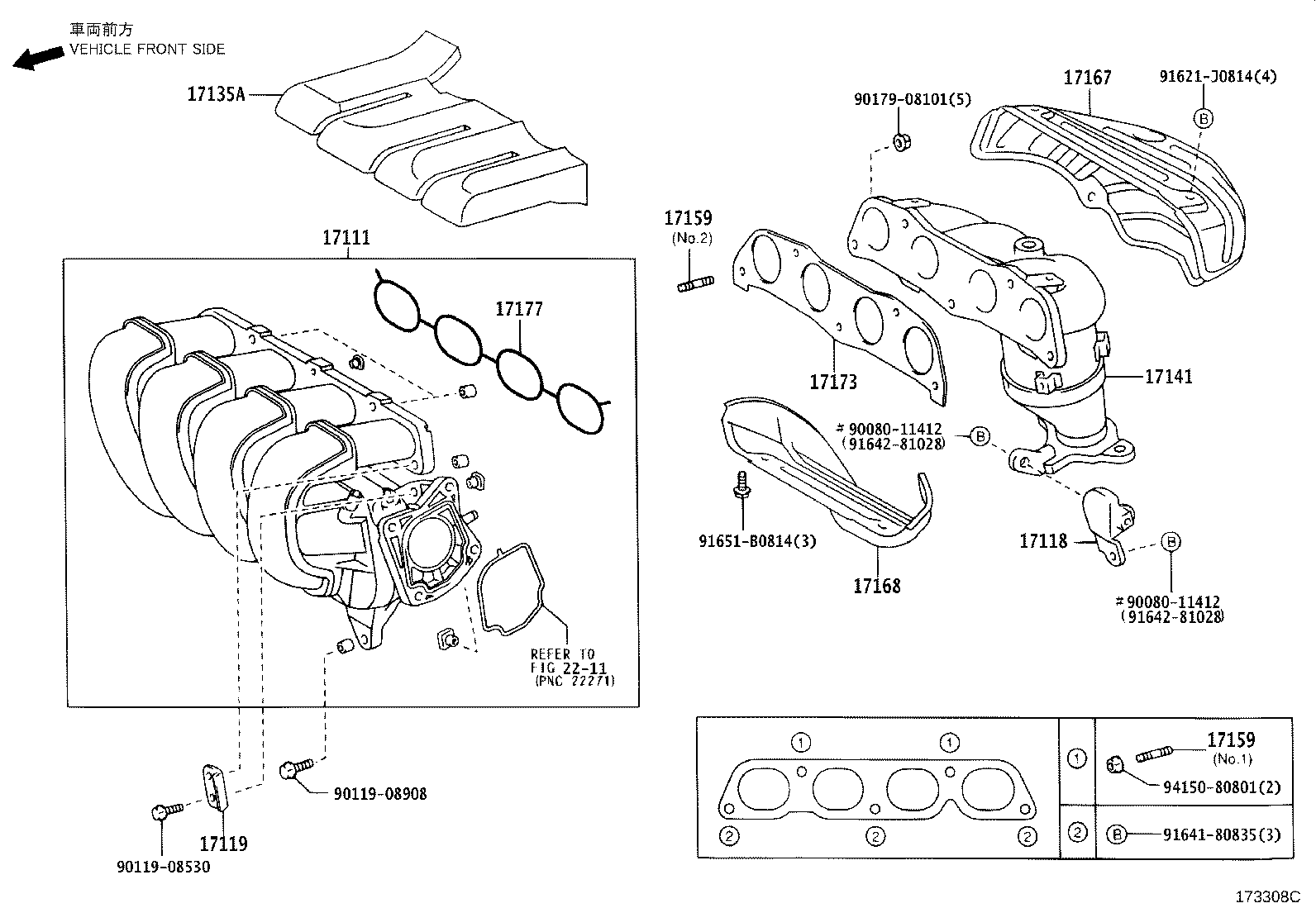 17120-0D040 MANIFOLD, INTAKE product image