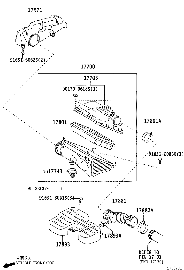 17705-75280 CAP SUB-ASSY, AIR CLEANER product image