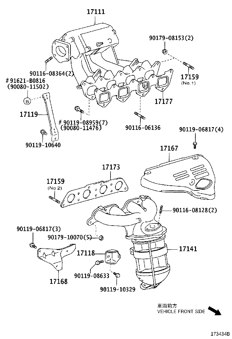 90041-16450 BOLT, STUD(FOR MANIFOLD TO CYLINDER HEAD) product image