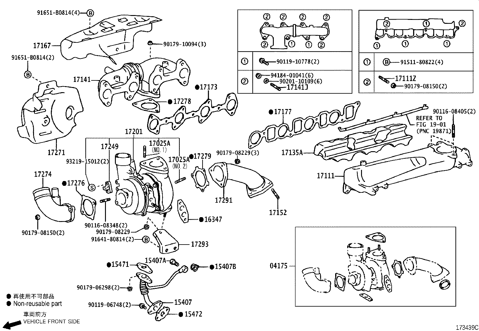 17101-31010 MANIFOLD, INTAKE product image