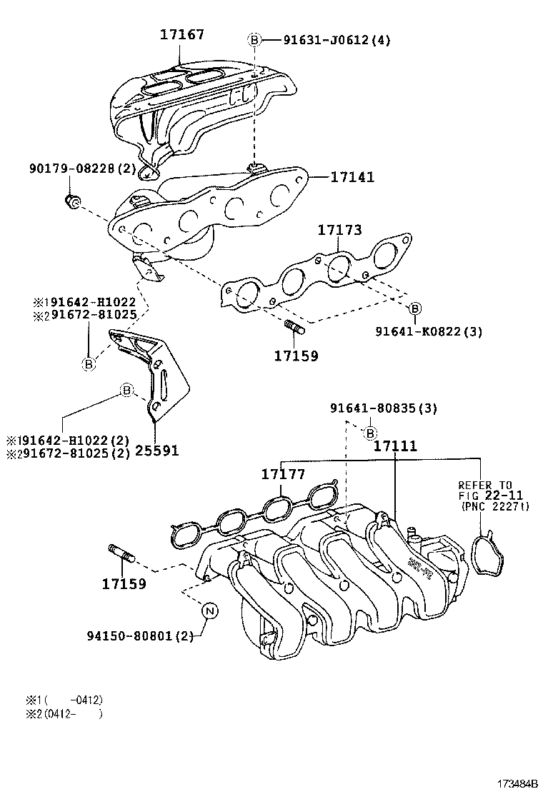 17141-64310 MANIFOLD, EXHAUST product image