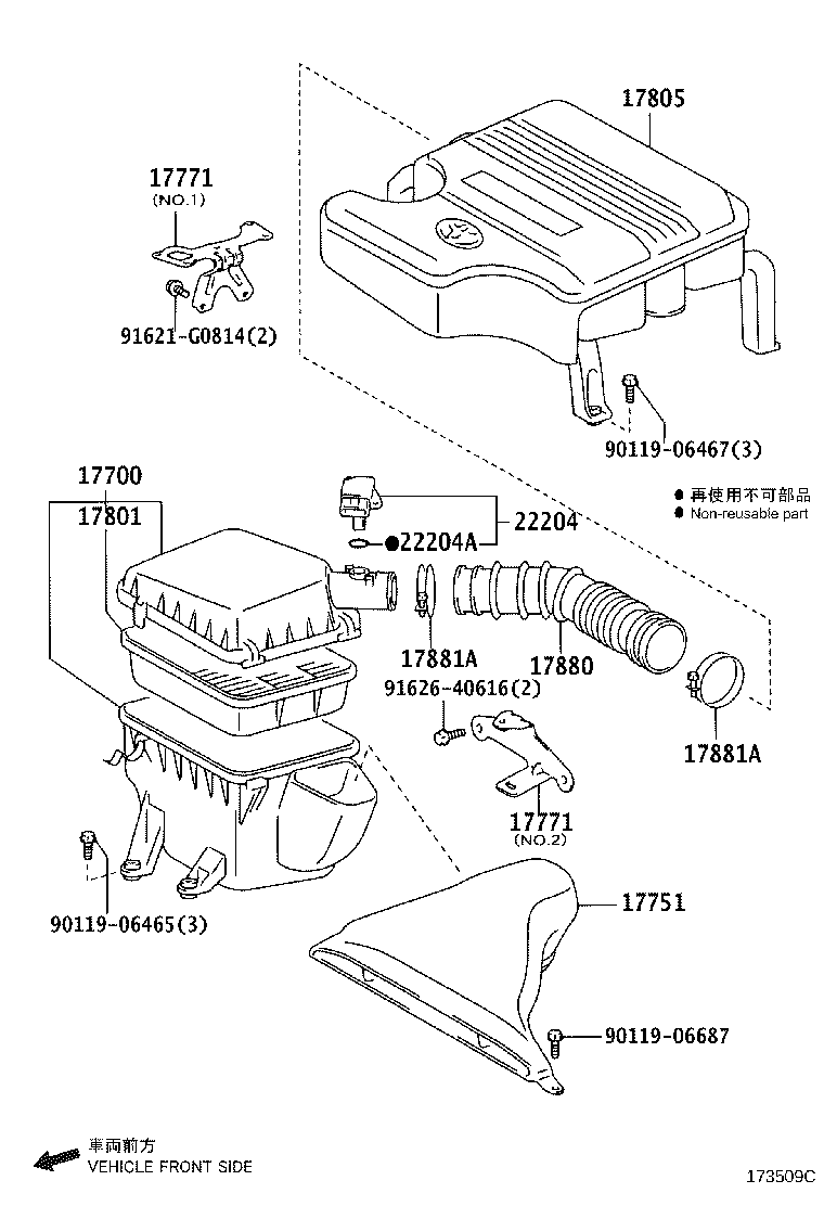 17700-70210 CLEANER ASSY, AIR product image