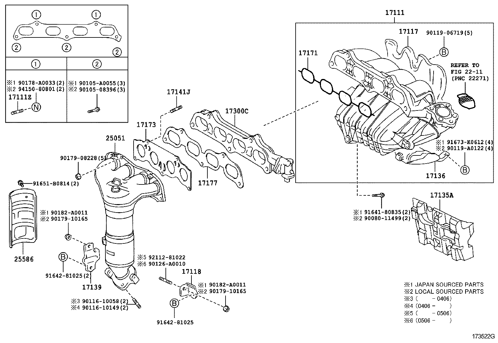 17109-0A080 TANK, INTAKE AIR SURGE product image