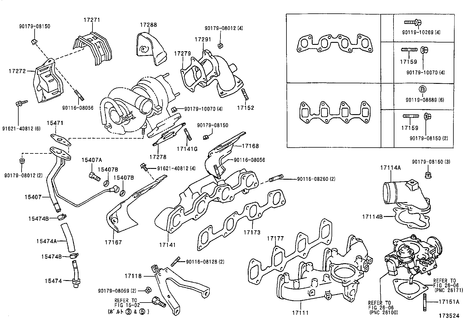 04176-67010 SEAL KIT, TURBOCHARGER product image