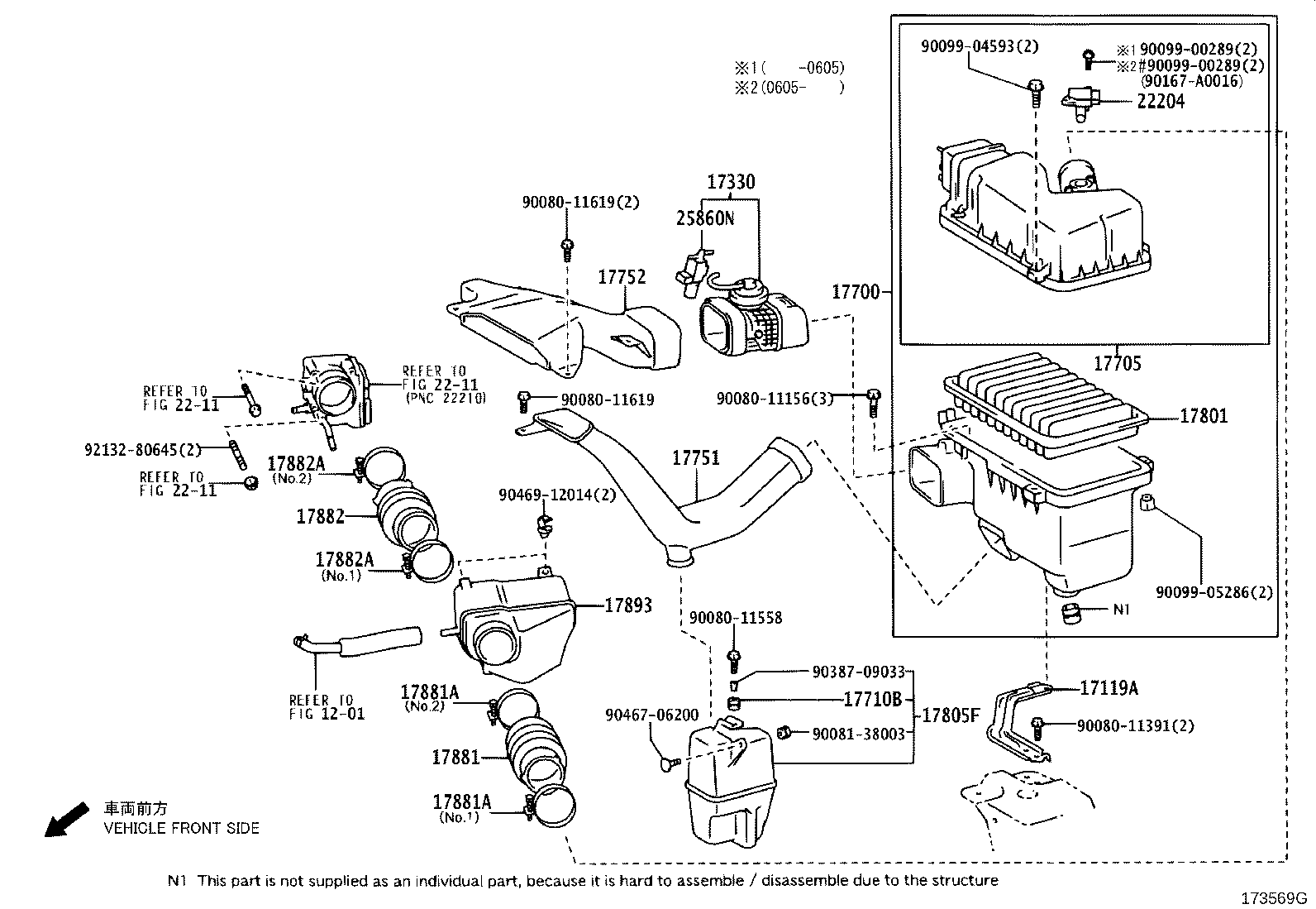 17752-0P050 INLET, AIR CLEANER, NO.2 product image