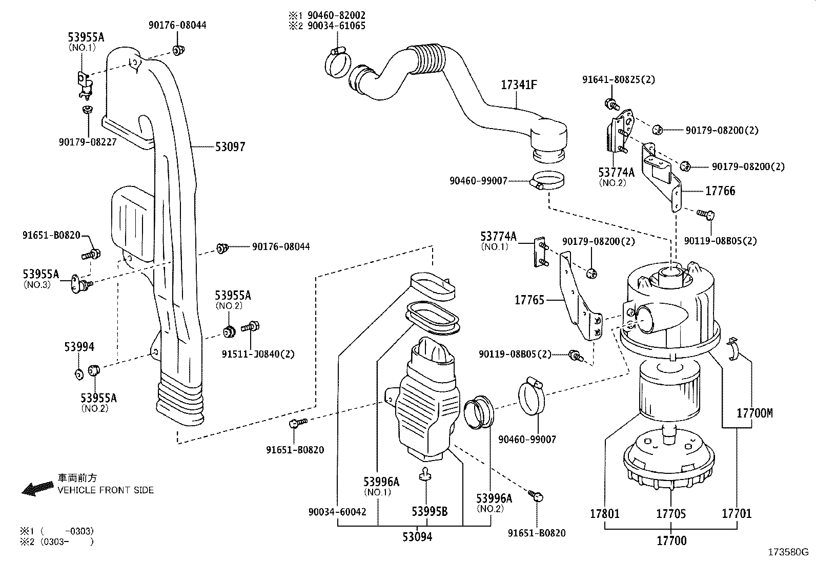 17115-58040 PIPE, INTAKE, NO.2 product image