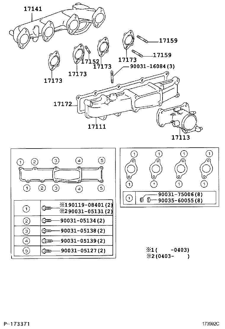 90201-12030 GASKET(FOR TURBO OIL INLET PIPE) product image