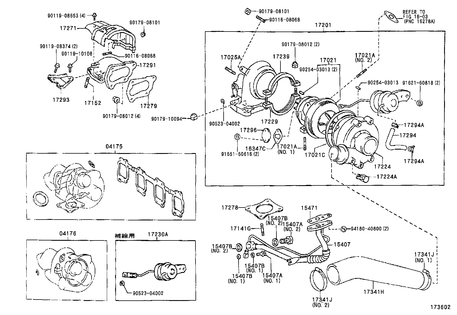 17167-62020 INSULATOR, EXHAUST MANIFOLD HEAT, NO.1 product image
