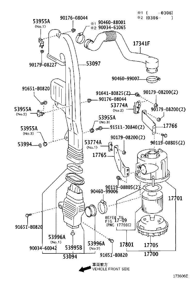 17115-58040 PIPE, INTAKE, NO.2 product image