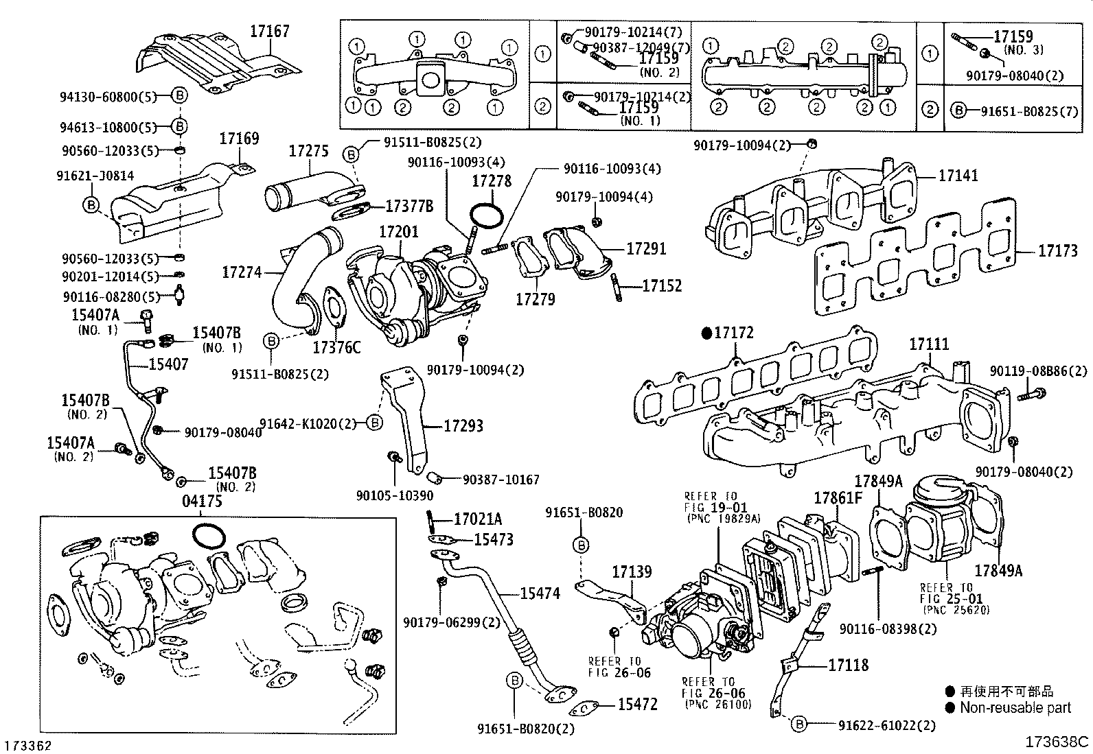 15472-78020 GASKET, TURBO OIL OUTLET, NO.1 product image