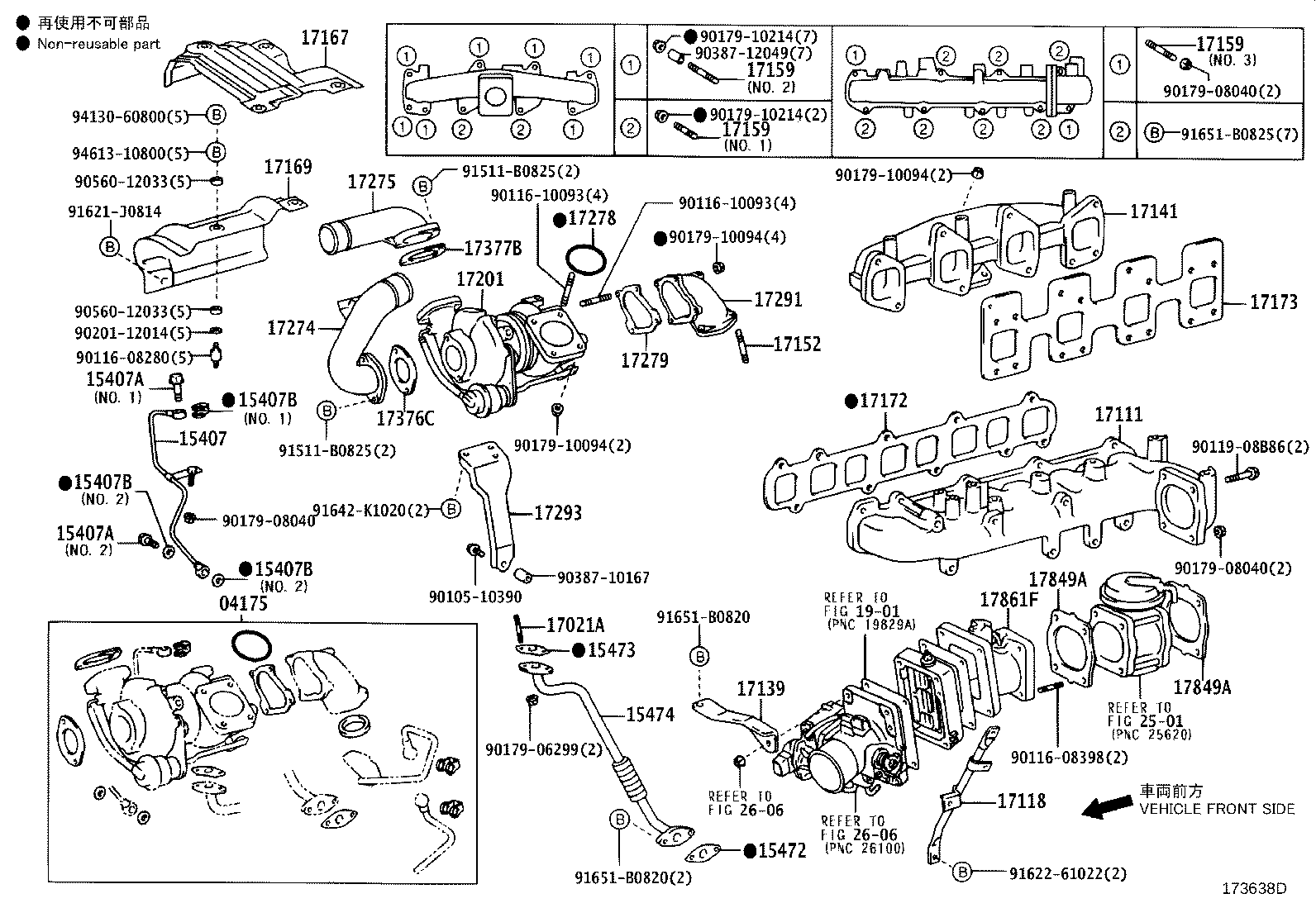 15472-78020 GASKET, TURBO OIL OUTLET, NO.1 product image