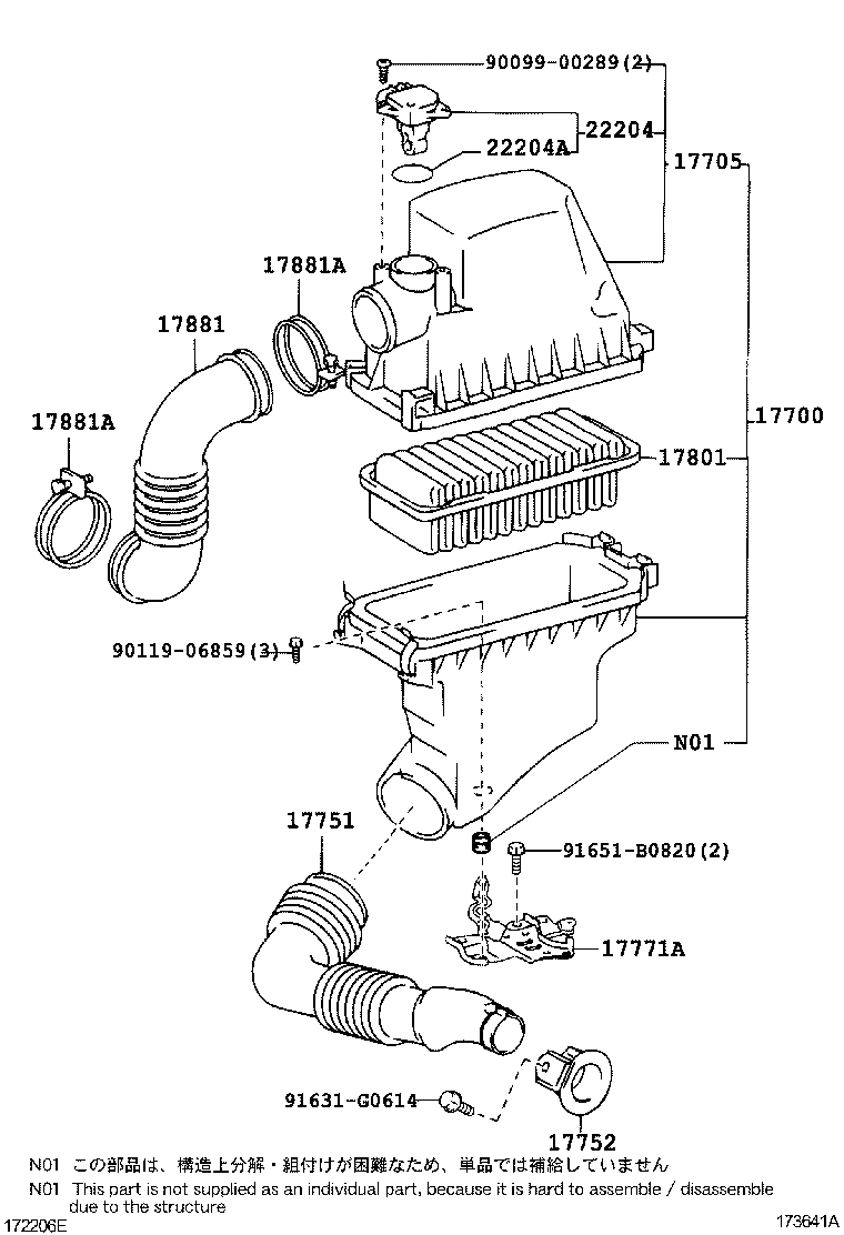 90460-60006 CLAMP, HOSE, NO.2(FOR INTERCOOLER) product image