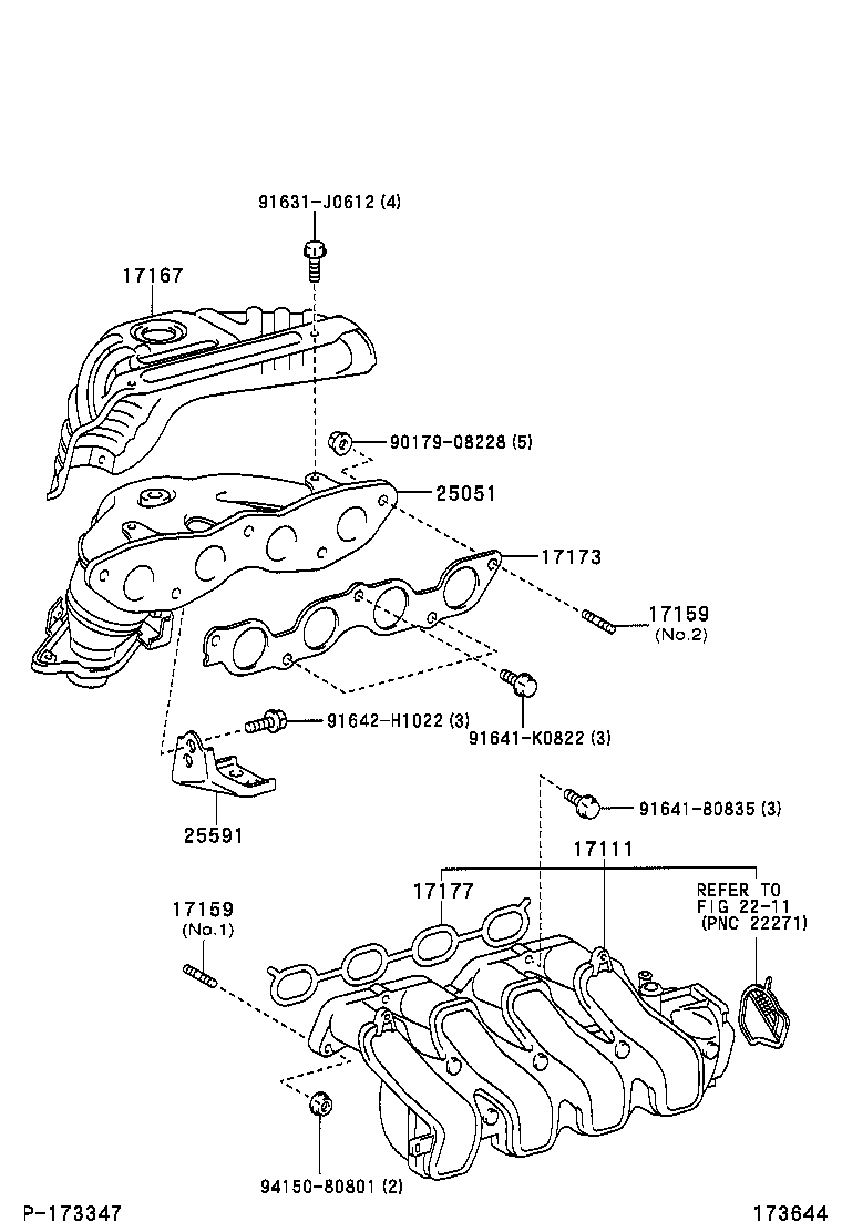 17167-21040 INSULATOR, EXHAUST MANIFOLD HEAT, NO.1 product image
