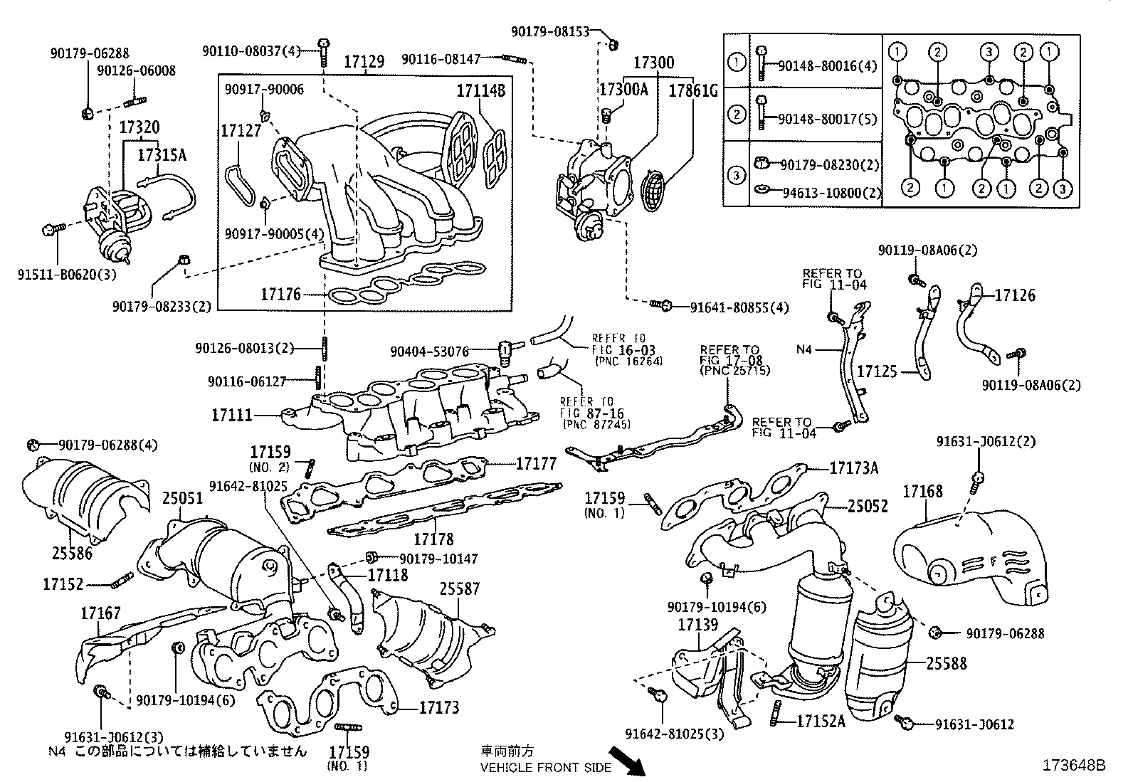 17136-28030 INSULATOR, INTAKE MANIFOLD, NO.2 product image