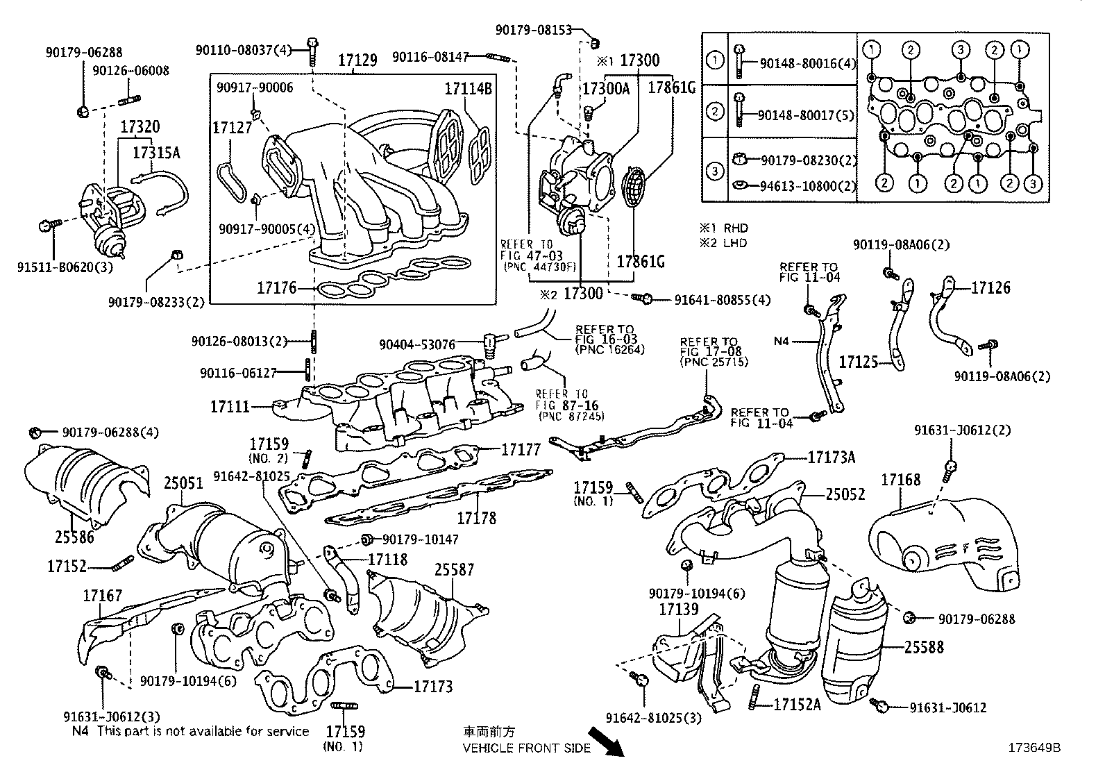 17118-20060 STAY, MANIFOLD product image