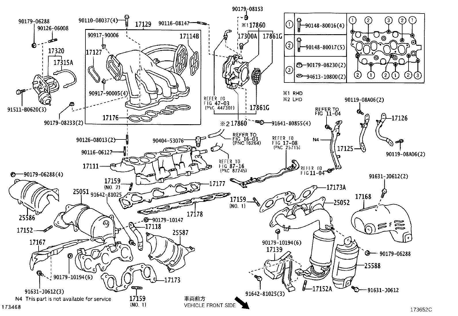 17118-20060 STAY, MANIFOLD product image