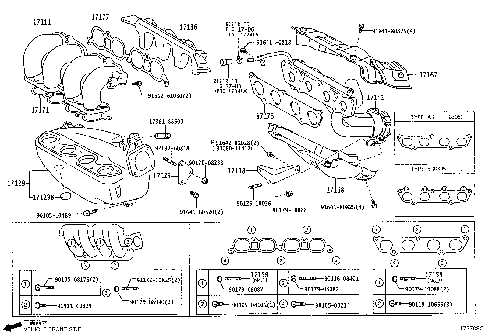 17120-0D080 MANIFOLD, INTAKE product image