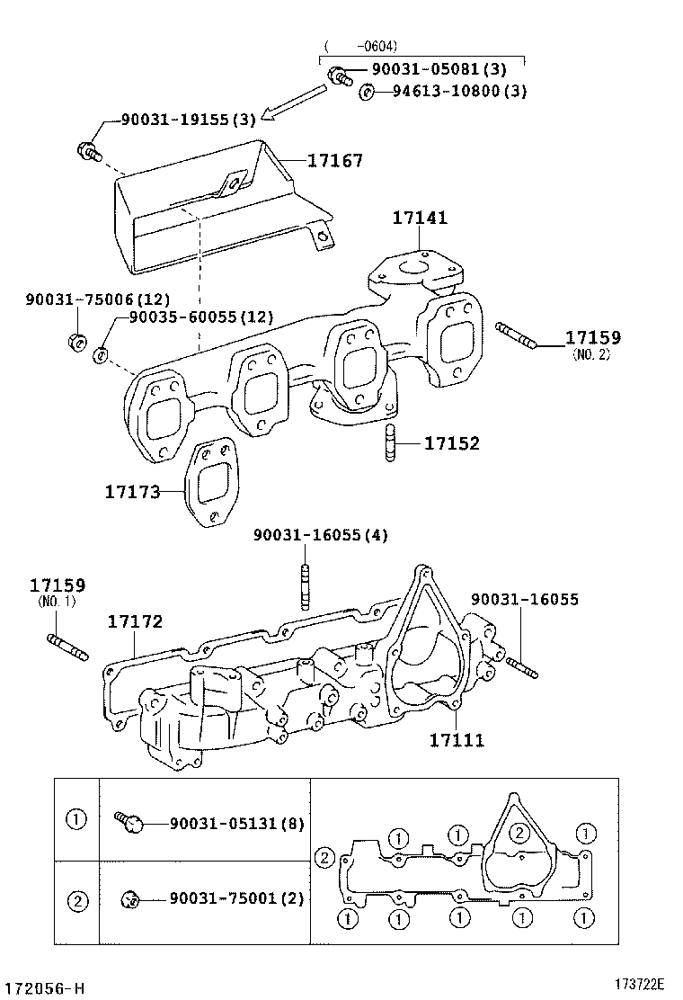 90201-12030 GASKET(FOR TURBO OIL INLET PIPE) product image