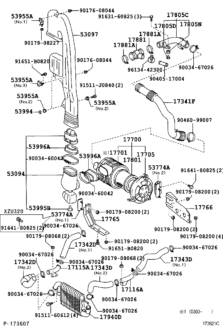 17115-58040 PIPE, INTAKE, NO.2 product image