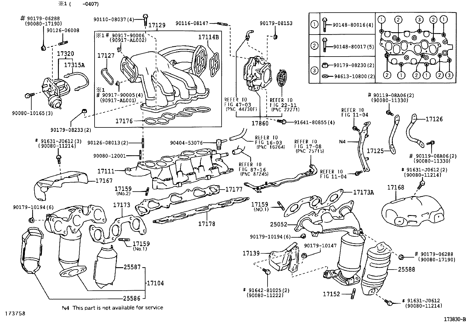 17109-0A080 TANK, INTAKE AIR SURGE product image