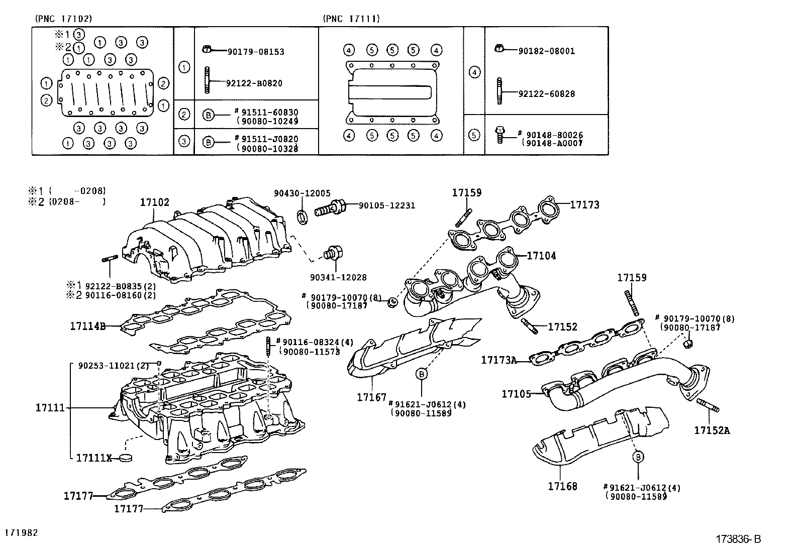 90080-12008 BOLT, STUD(FOR MANIFOLD TO CYLINDER HEAD) product image