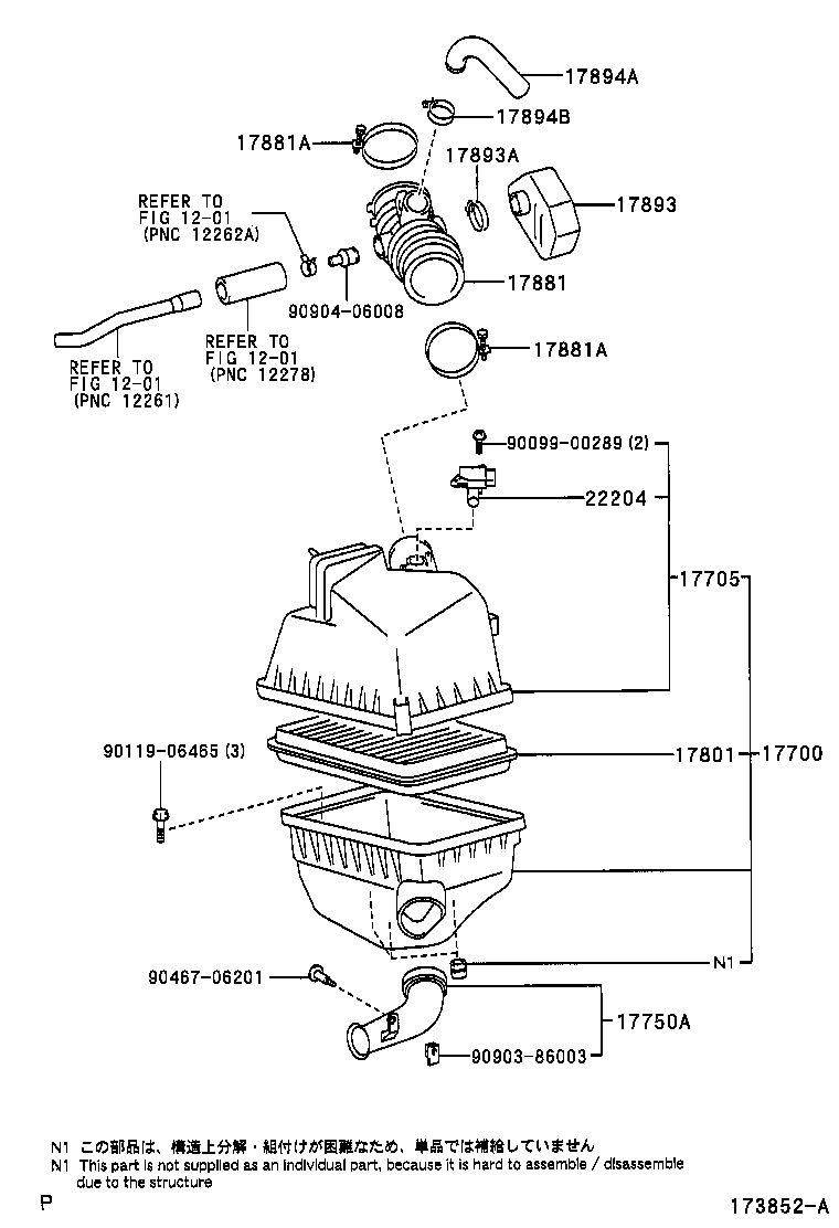 17700-28130 CLEANER ASSY, AIR product image