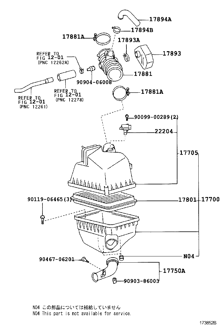 17700-20160 CLEANER ASSY, AIR product image