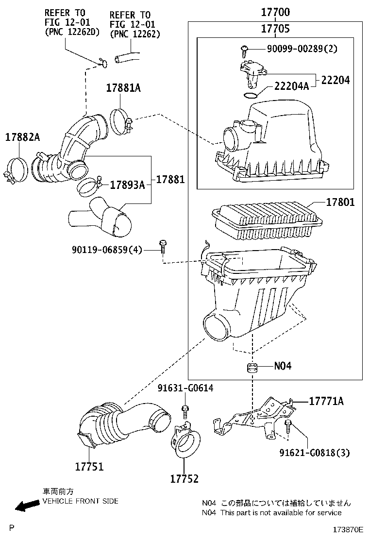 17700-21110 CLEANER ASSY, AIR product image