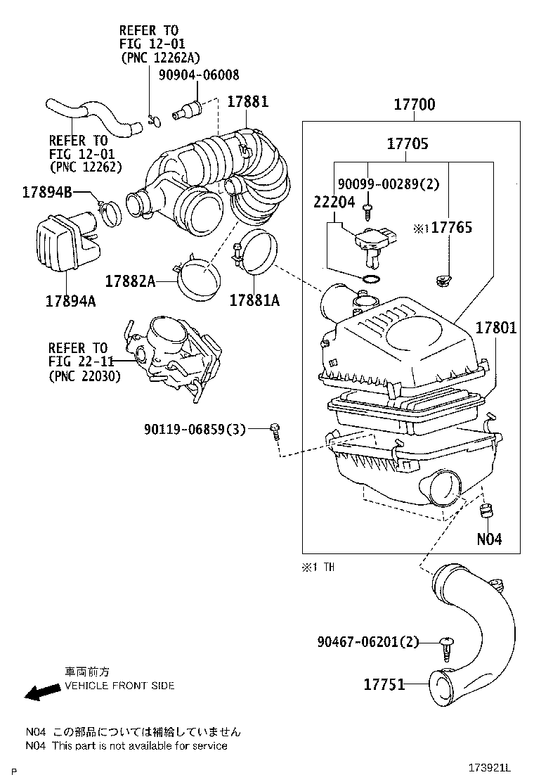 17751-28050 INLET, AIR CLEANER, NO.1 product image