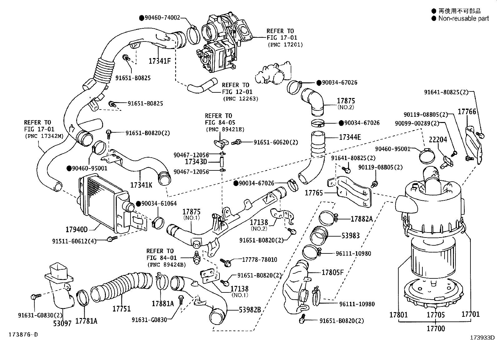 17115-58040 PIPE, INTAKE, NO.2 product image