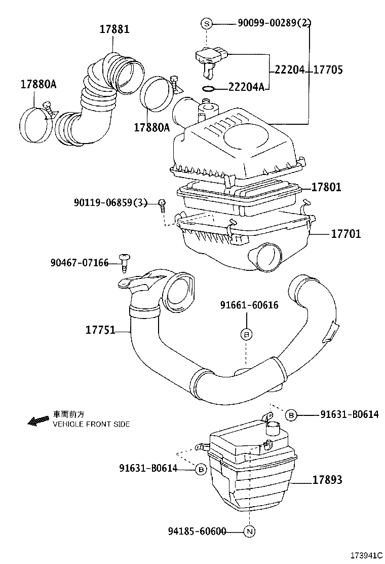 17705-0T121 CAP SUB-ASSY, AIR CLEANER product image