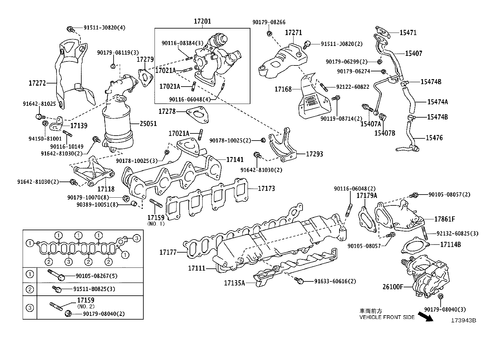 15472-0R010 GASKET, TURBO OIL OUTLET, NO.1 product image