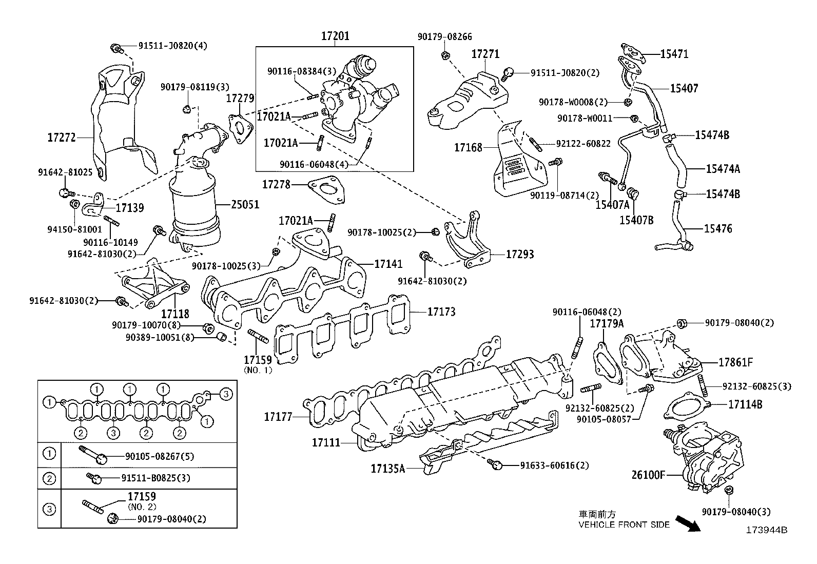 15472-0R010 GASKET, TURBO OIL OUTLET, NO.1 product image