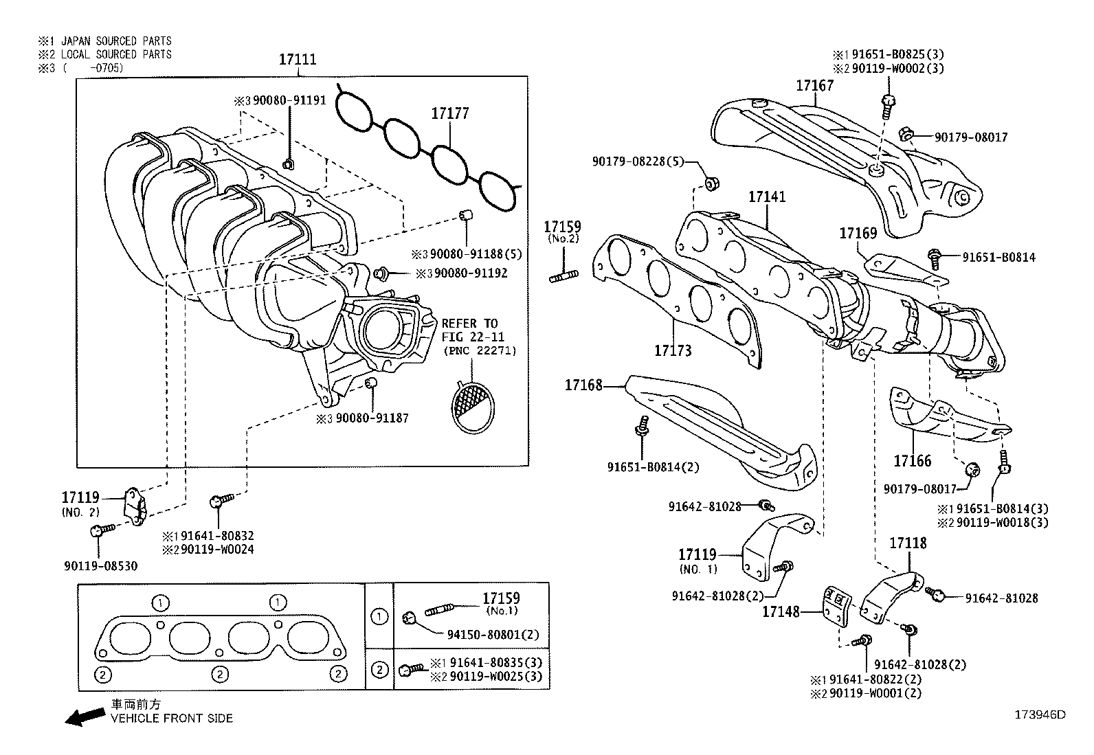 15472-0R010 GASKET, TURBO OIL OUTLET, NO.1 product image