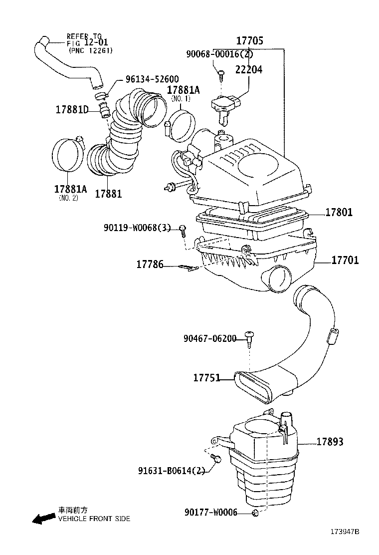 17344-0R010 HOSE, AIR, NO.4 product image