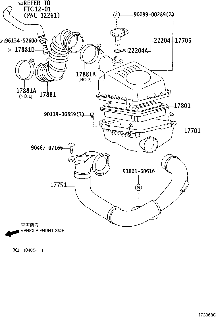 17705-22180 CAP SUB-ASSY, AIR CLEANER product image