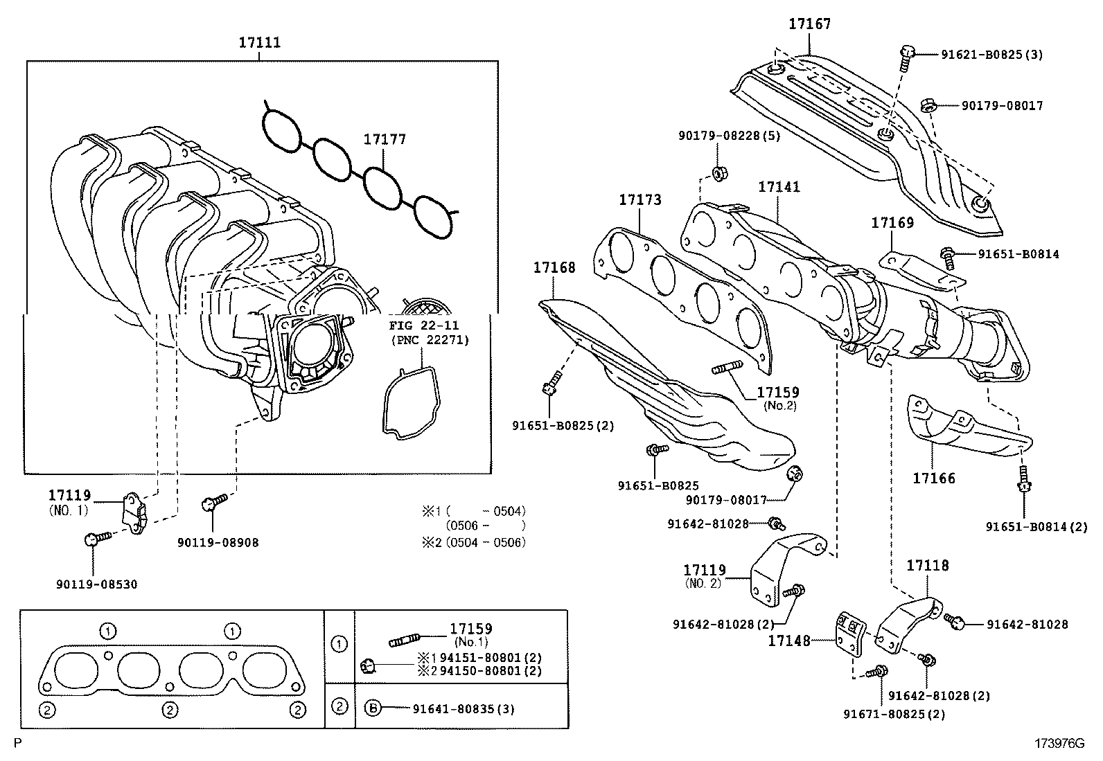 17166-22010 INSULATOR, EXHAUST MANIFOLD HEAT,NO.4 product image