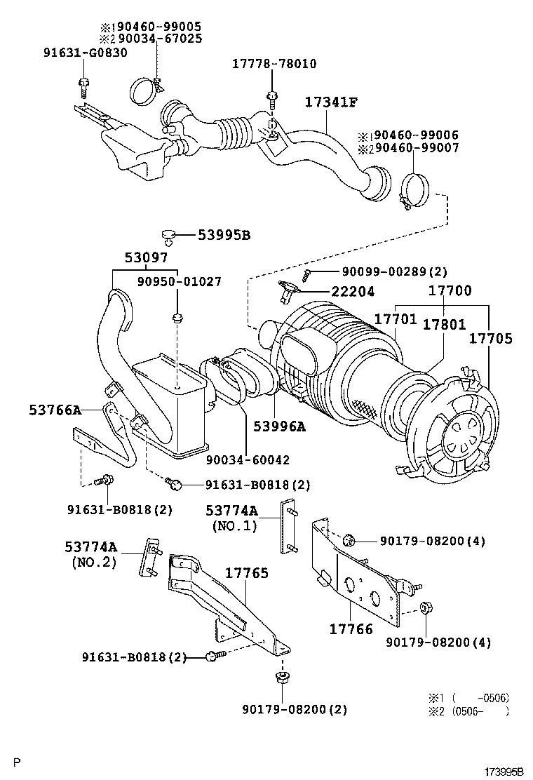 17341-78210 HOSE, AIR, NO.2 product image